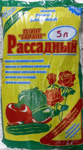 Грунт "Гарант" [Рассадный] [5л] [/10]*