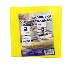 Салфетка универсальная [30*30см] [3шт] [вискоза] [СТМ] [ГУВ634] [/30]*