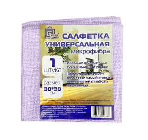 Салфетка универсальная [30*30см] [1шт] [микрофибра] [СТМ] [ГПУ636] [/50]*