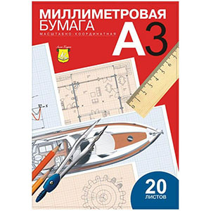 Бумага масштабно-координатная Лилия Холдинг, А3 20л., голубая, в папке[149520][ПМ/А3][/30]*