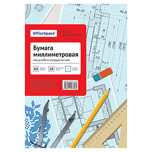 Бумага масштабно-координатная OfficeSpace, А3 10л., голубая, в пап [232959] [10БМг3п_9708] [/1]*