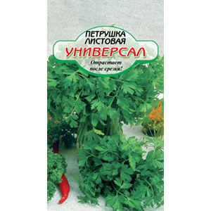 Петрушка [Универсал] [листовая] [1гр] [ССС] [ц/п] [/10]*
