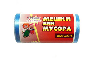 Мешок для мусора [Советы домового] [10л] [50шт] [рулон] [Б] [30/50]*