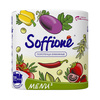 Полотенце бумажное [Soffione Menu] [2сл/2рул] [без хлора] [10900167/10900268/10900275] [/10]*